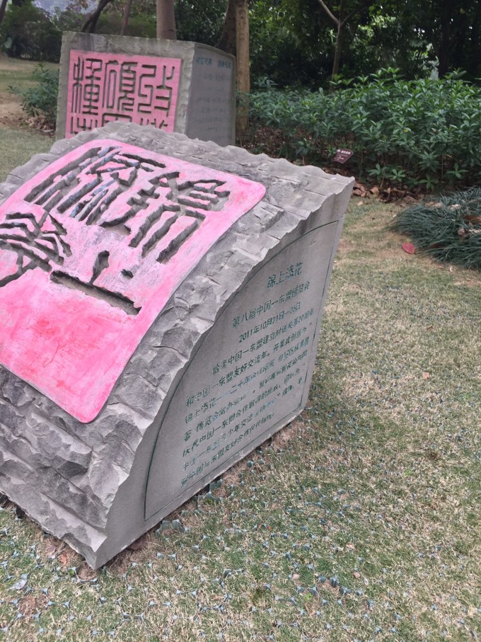 福建天信继续保持不败，稳居中游位置