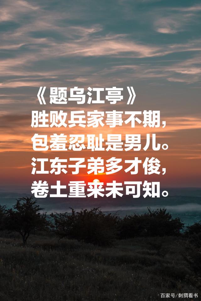 足球世俱杯赛程-关于波鸿连胜被终结，客场不敌云达不莱梅的信息